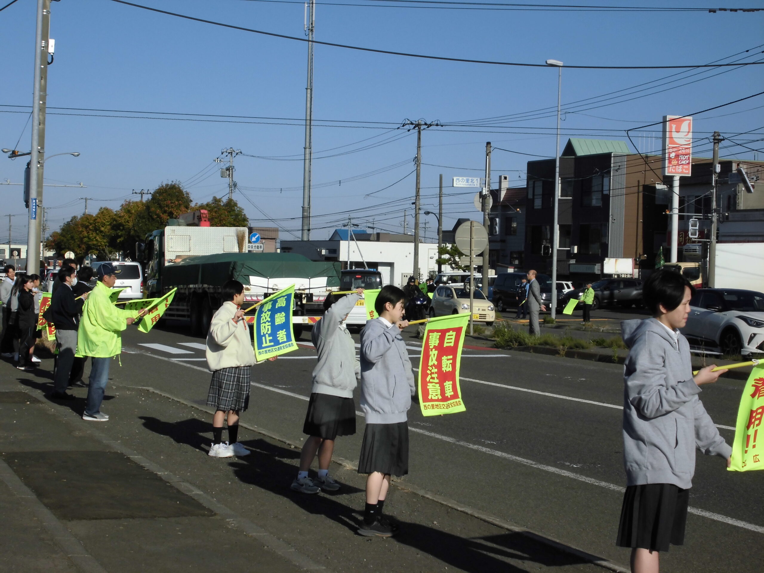 秋の交通安全該当啓発に参加しました