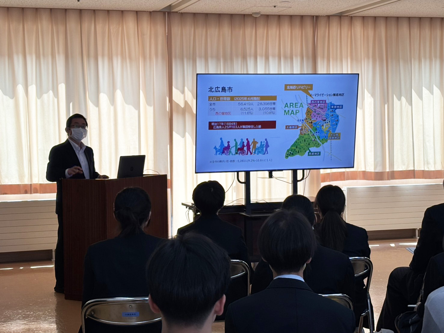 北広島西高校の「キタニシプロジェクトⅡ（福祉体験、ボランティア）」今年度もスタートしました！