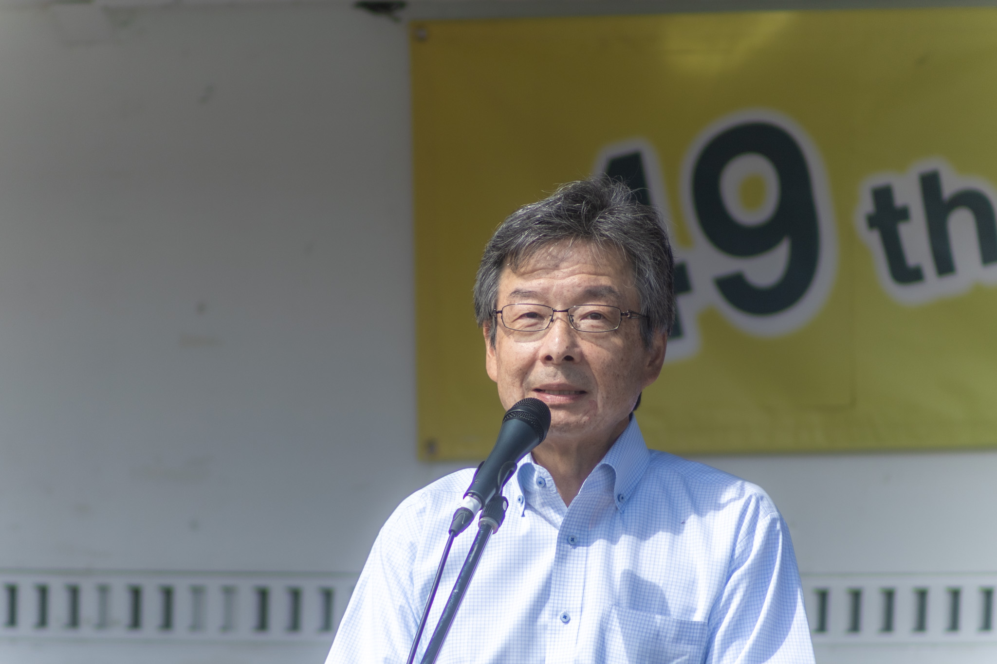 ８月31日（日）北海道リハビリー夏まつり開催！！