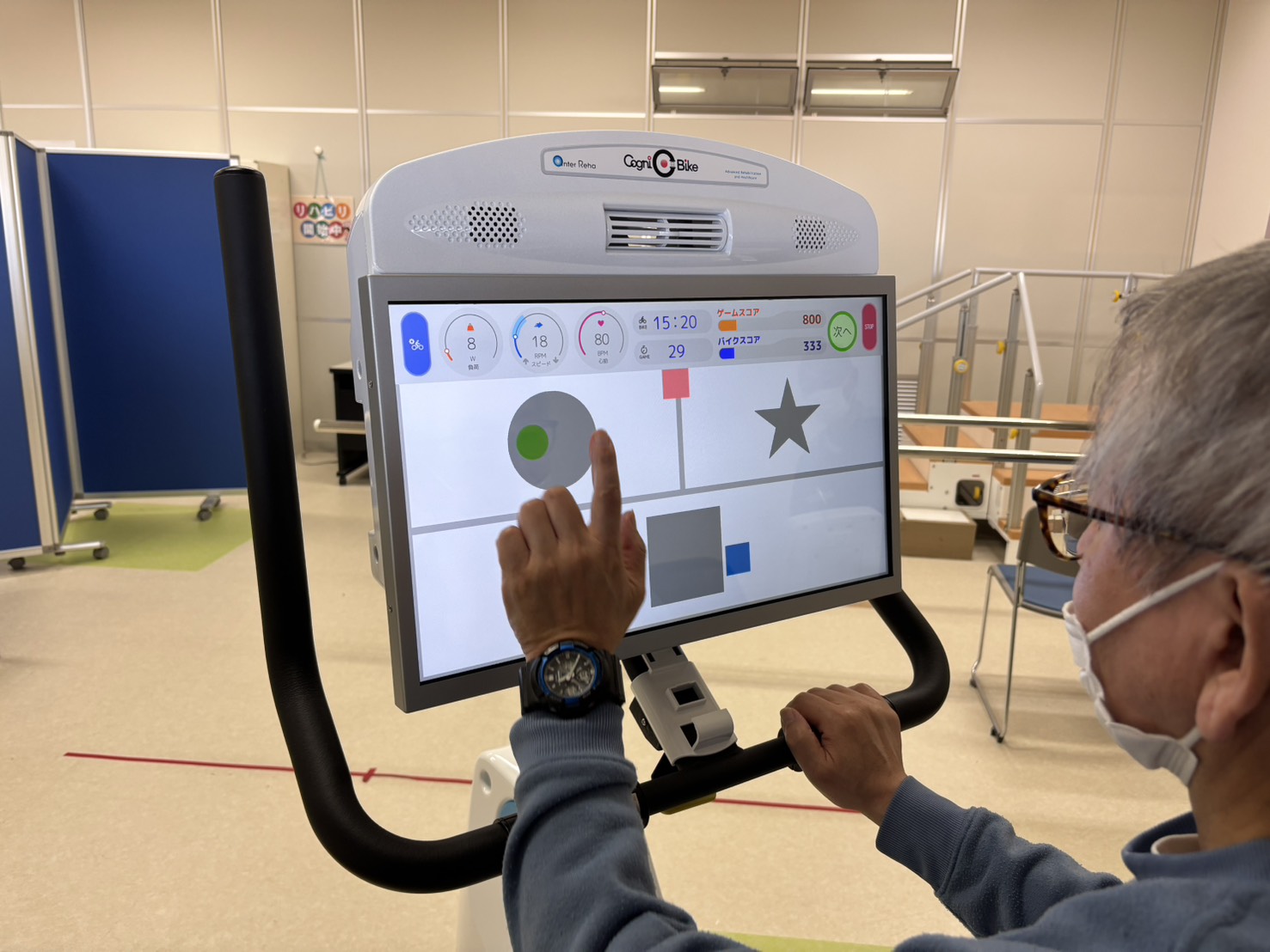 公益財団法人大友福祉振興財団様より助成金を頂きました：リハビリー・エイト