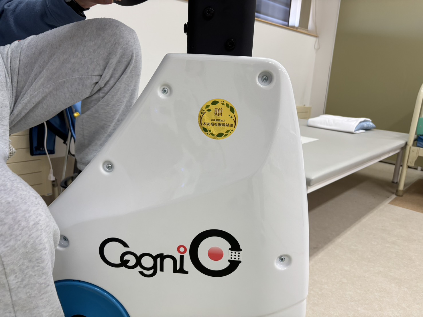 公益財団法人大友福祉振興財団様より助成金を頂きました：リハビリー・エイト