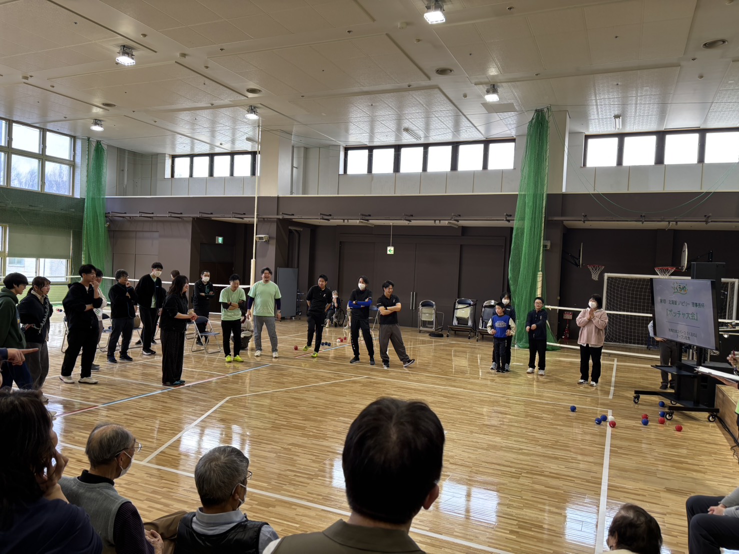 「地域交流スペースくるね」内覧会とボッチャ大会