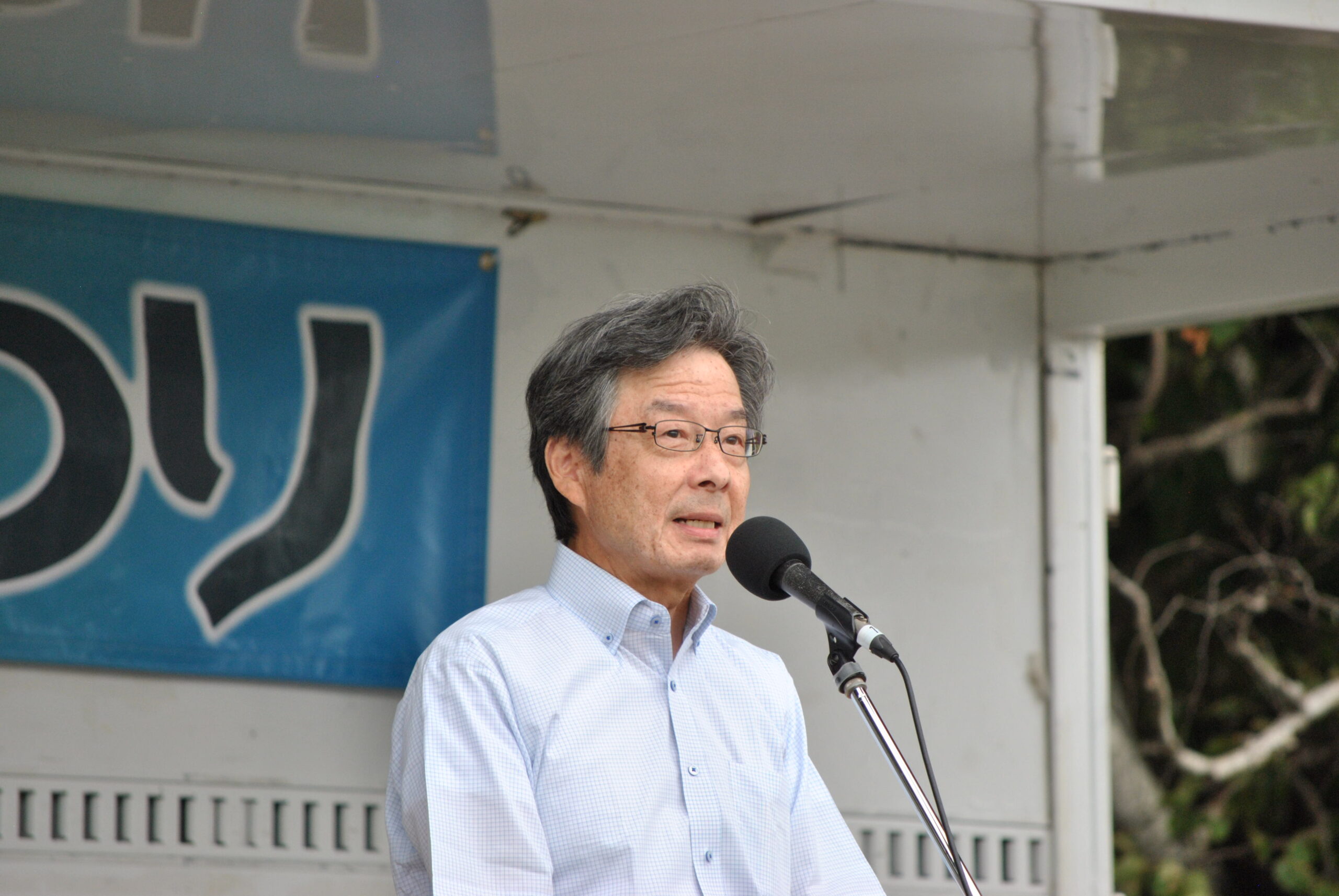 第50回 北海道リハビリー夏まつりを開催しました!